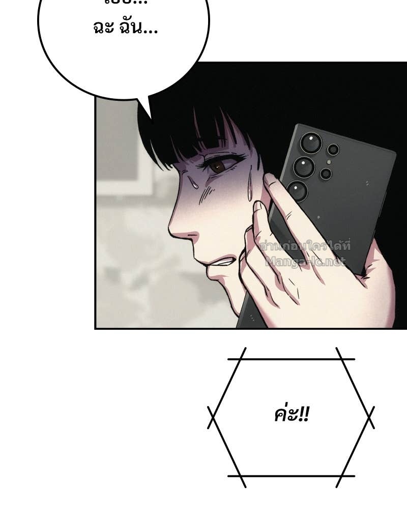 Doujin-Lc- อ่าน โดจิน มังฮวา เกาหลี ญี่ปุ่น จีน แปลไทย บอกมาค่าตัวเท่าไหร่ ตอนที่ 1 2 3 4 5 6 7 8 9 10 11 12 13 14 ฟรี ไม่มีโฆษณา อ่าน โดจิน Manhwa เกาหลี ญี่ปุ่น จีน เรามีครบ คัดมาให้เน้นๆ โดจิน 18+ รับประกันความฟินโดย Doujin Lc