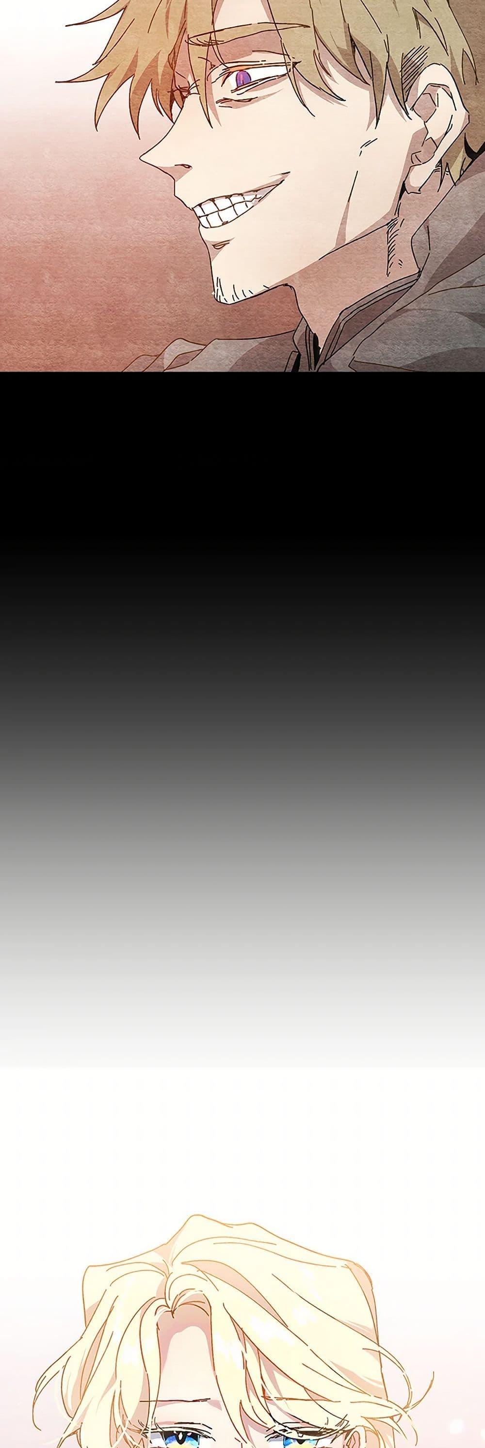 Manga-lc-com อ่านมังงะ อ่านการ์ตูน ออนไลน์ ฟรี The Princess Pretends to Be Crazy ตอนที่ 1 2 3 4 5 6 7 8 9 10 11 12 13 14 ฟรี ไม่มีโฆษณา Manga-lc - อ่าน มังงะ อ่าน การ์ตูน ออนไลน์ อ่านมังงะ ฟรี