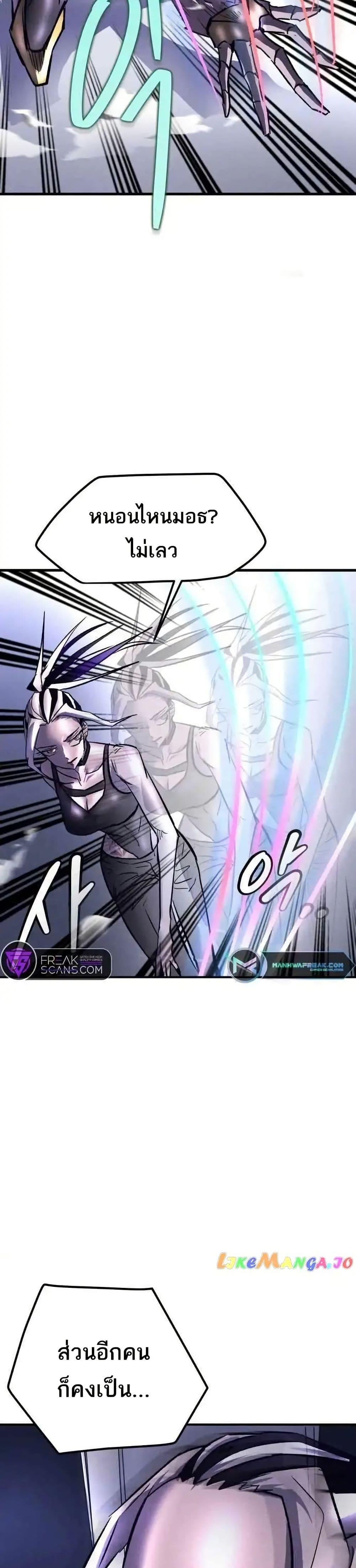 Manga-lc-com อ่านมังงะ อ่านการ์ตูน ออนไลน์ ฟรี INSECTOR ตอนที่ 1 2 3 4 5 6 7 8 9 10 11 12 13 14 ฟรี ไม่มีโฆษณา Manga-lc - อ่าน มังงะ อ่าน การ์ตูน ออนไลน์ อ่านมังงะ ฟรี