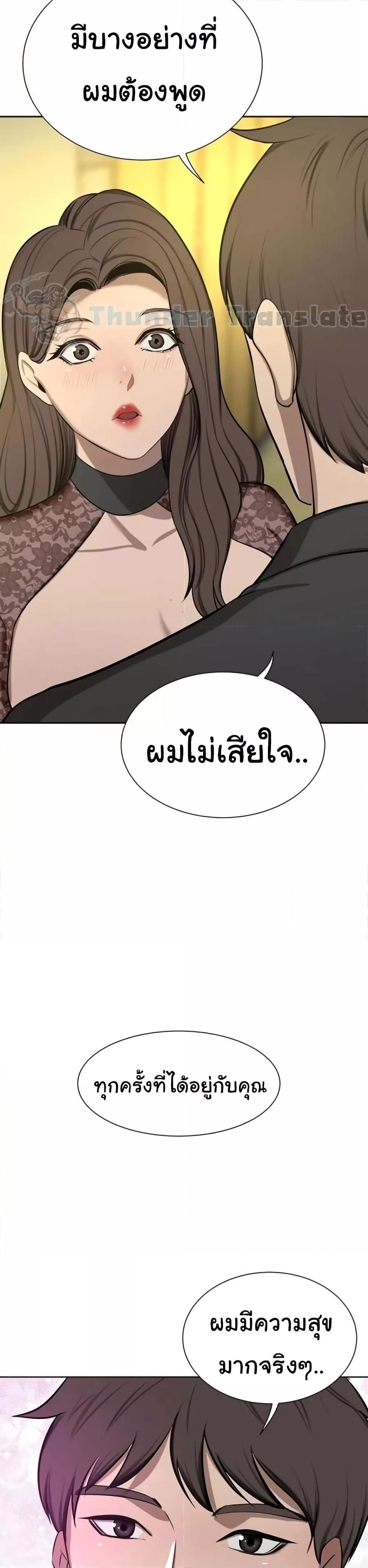 Doujin-Lc- อ่าน โดจิน มังฮวา เกาหลี ญี่ปุ่น จีน แปลไทย A Rich Laddy ตอนที่ 1 2 3 4 5 6 7 8 9 10 11 12 13 14 ฟรี ไม่มีโฆษณา อ่าน โดจิน Manhwa เกาหลี ญี่ปุ่น จีน เรามีครบ คัดมาให้เน้นๆ โดจิน 18+ รับประกันความฟินโดย  Doujin Lc