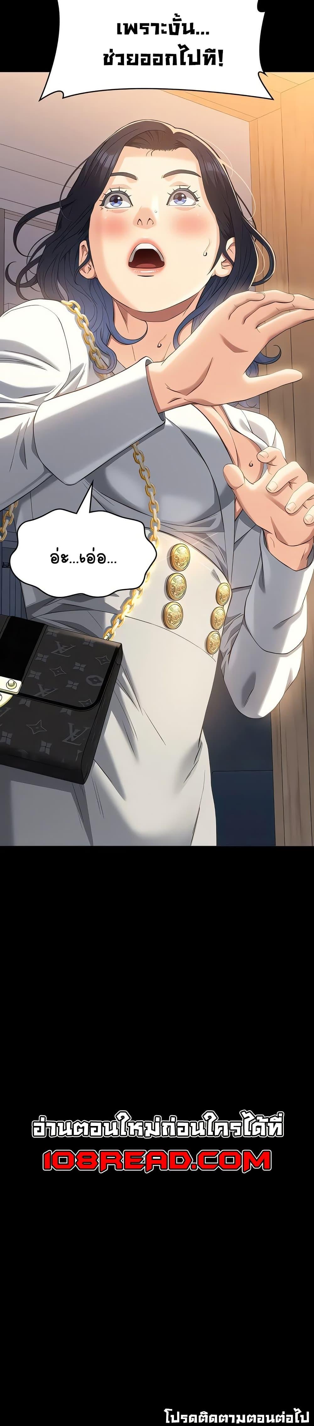 Doujin-Lc- อ่าน โดจิน มังฮวา เกาหลี ญี่ปุ่น จีน แปลไทย Resume ตอนที่ 1 2 3 4 5 6 7 8 9 10 11 12 13 14 ฟรี ไม่มีโฆษณา อ่าน โดจิน Manhwa เกาหลี ญี่ปุ่น จีน เรามีครบ คัดมาให้เน้นๆ โดจิน 18+ รับประกันความฟินโดย  Doujin Lc