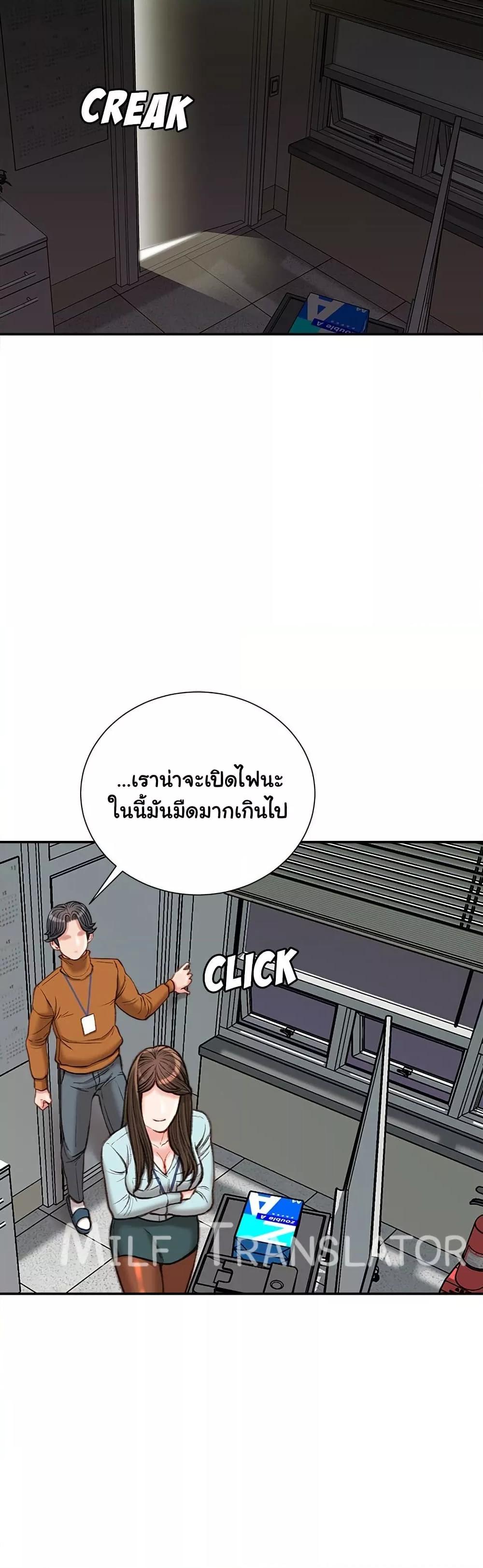 Doujin-Lc- อ่าน โดจิน มังฮวา เกาหลี ญี่ปุ่น จีน แปลไทย Distractions ตอนที่ 1 2 3 4 5 6 7 8 9 10 11 12 13 14 ฟรี ไม่มีโฆษณา อ่าน โดจิน Manhwa เกาหลี ญี่ปุ่น จีน เรามีครบ คัดมาให้เน้นๆ โดจิน 18+ รับประกันความฟินโดย  Doujin Lc
