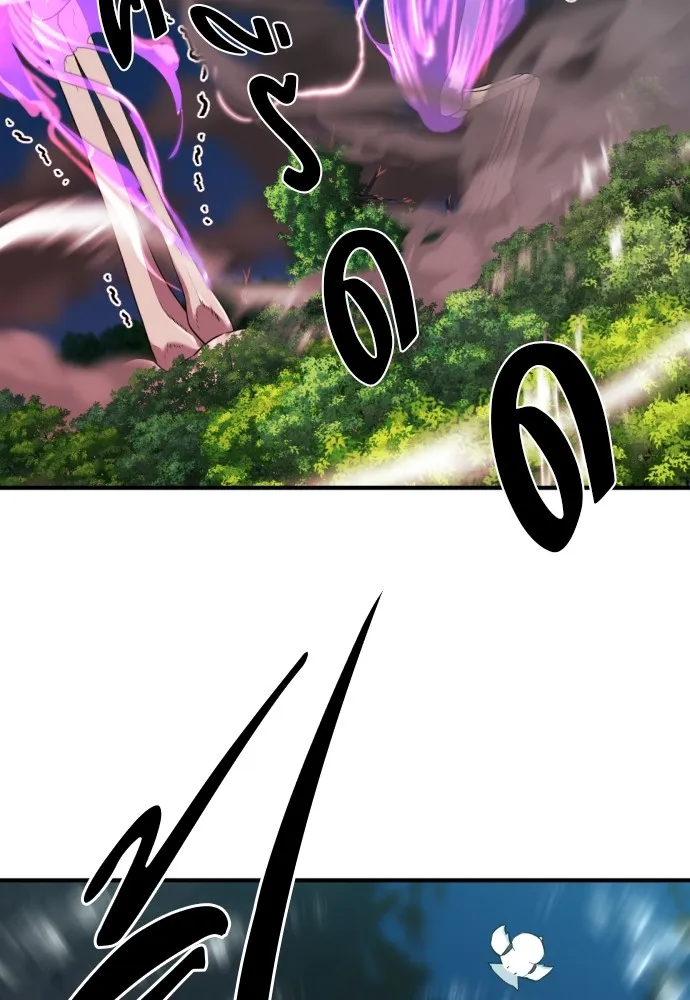 ยอดสถาปนิกผู้พิทักษ์อาณาจักร ตอนที่ 108 รูปที่ 34