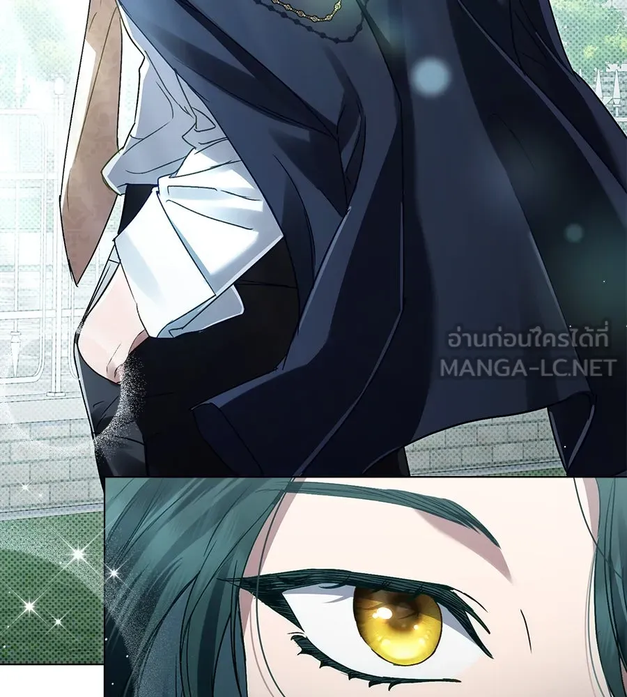 เล่ห์รักชนชั้นสูง ตอนที่ 2 รูปที่ 21