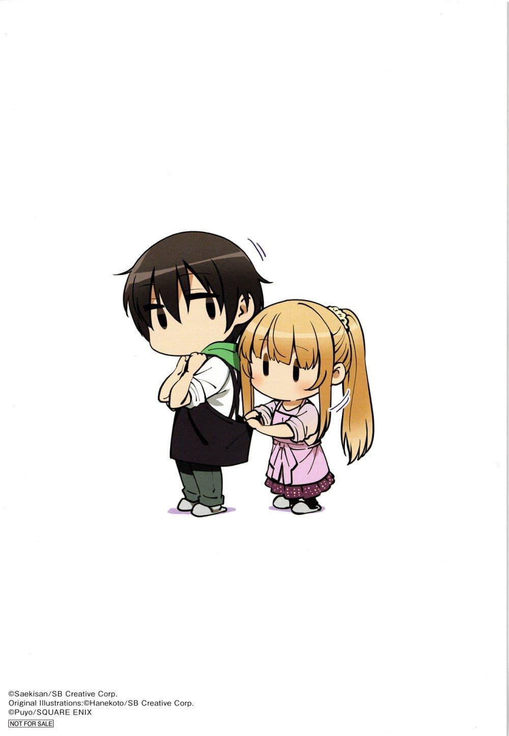 Manga-lc-com อ่านมังงะ อ่านการ์ตูน ออนไลน์ ฟรี The Angel Next Door Spoils Me Rotten After the Rain ตอนที่ 1 2 3 4 5 6 7 8 9 10 11 12 13 14 ฟรี ไม่มีโฆษณา Manga-lc - อ่าน มังงะ อ่าน การ์ตูน ออนไลน์ อ่านมังงะ ฟรี