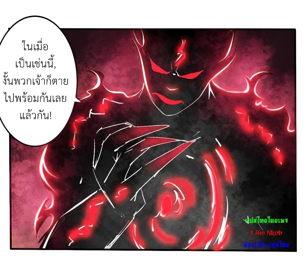 Manga-lc-com อ่านมังงะ อ่านการ์ตูน ออนไลน์ ฟรี Magic Fairy ปรัมปราแห่งเวทมนตร์ ตอนที่ 1 2 3 4 5 6 7 8 9 10 11 12 13 14 ฟรี ไม่มีโฆษณา Manga-lc - อ่าน มังงะ อ่าน การ์ตูน ออนไลน์ อ่านมังงะ ฟรี