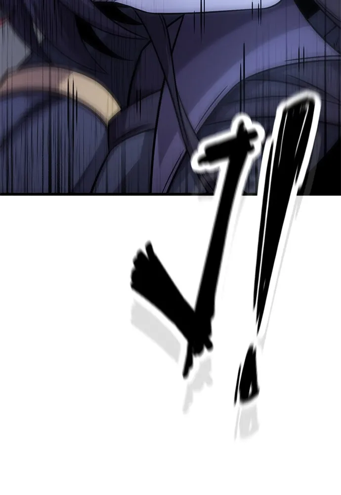 วิถีชาวนาของราชาปีศาจ ตอนที่ 15 รูปที่ 73