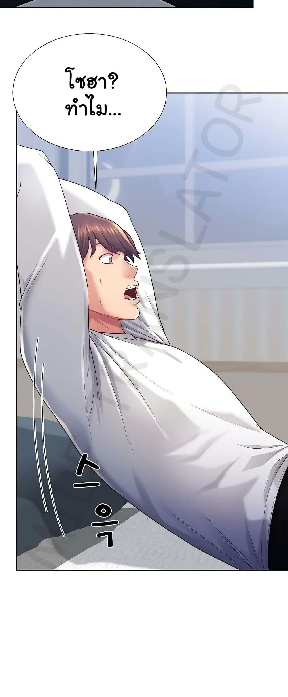 Doujin-Lc- อ่าน โดจิน มังฮวา เกาหลี ญี่ปุ่น จีน แปลไทย Wanna Become a Dad or a Boyfriend ตอนที่ 1 2 3 4 5 6 7 8 9 10 11 12 13 14 ฟรี ไม่มีโฆษณา อ่าน โดจิน Manhwa เกาหลี ญี่ปุ่น จีน เรามีครบ คัดมาให้เน้นๆ โดจิน 18+ รับประกันความฟินโดย  Doujin Lc