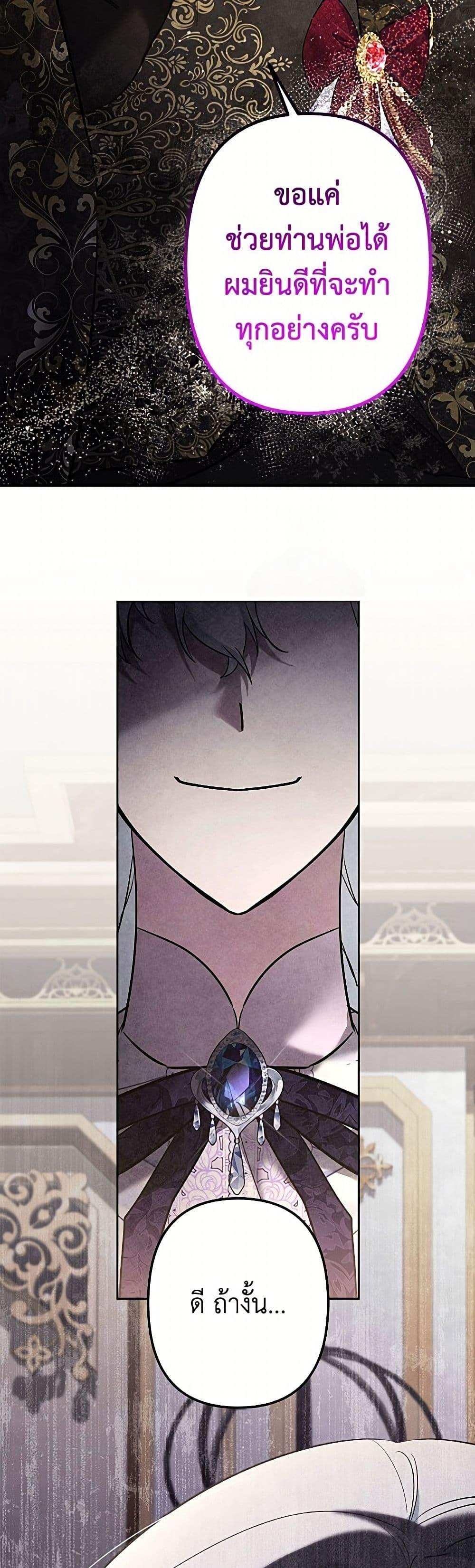 Manga-lc-com อ่านมังงะ อ่านการ์ตูน ออนไลน์ ฟรี I Need to Raise My Sister Right ตอนที่ 1 2 3 4 5 6 7 8 9 10 11 12 13 14 ฟรี ไม่มีโฆษณา Manga-lc - อ่าน มังงะ อ่าน การ์ตูน ออนไลน์ อ่านมังงะ ฟรี