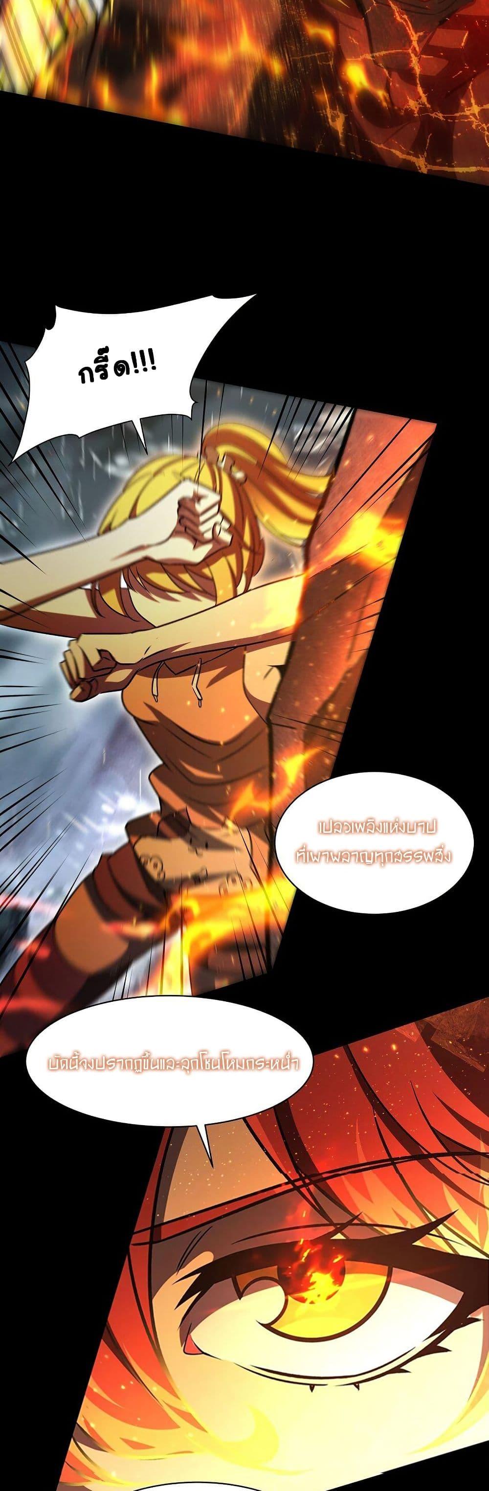 Manga-lc-com อ่านมังงะ อ่านการ์ตูน ออนไลน์ ฟรี Become a Witch in a World Full of Ghost Stories ตอนที่ 1 2 3 4 5 6 7 8 9 10 11 12 13 14 ฟรี ไม่มีโฆษณา Manga-lc - อ่าน มังงะ อ่าน การ์ตูน ออนไลน์ อ่านมังงะ ฟรี