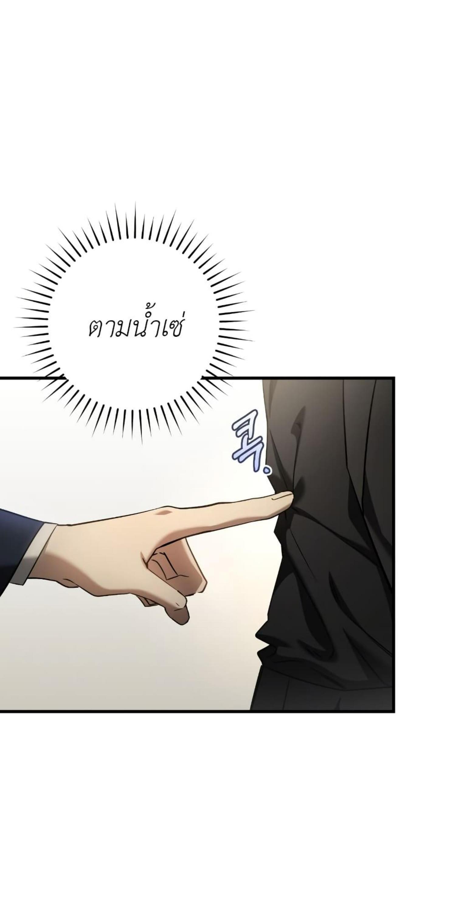 Manga-lc-com อ่านมังงะ อ่านการ์ตูน ออนไลน์ ฟรี The Hunter Wants to Live Quietly ตอนที่ 1 2 3 4 5 6 7 8 9 10 11 12 13 14 ฟรี ไม่มีโฆษณา Manga-lc - อ่าน มังงะ อ่าน การ์ตูน ออนไลน์ อ่านมังงะ ฟรี