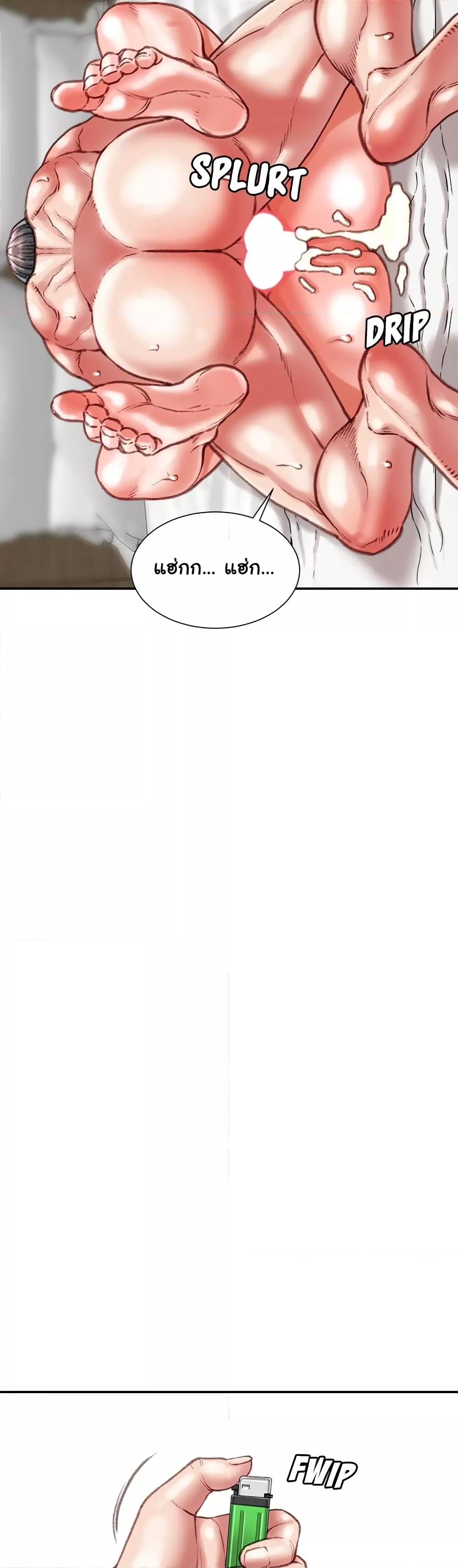 Doujin-Lc- อ่าน โดจิน มังฮวา เกาหลี ญี่ปุ่น จีน แปลไทย Distractions ตอนที่ 1 2 3 4 5 6 7 8 9 10 11 12 13 14 ฟรี ไม่มีโฆษณา อ่าน โดจิน Manhwa เกาหลี ญี่ปุ่น จีน เรามีครบ คัดมาให้เน้นๆ โดจิน 18+ รับประกันความฟินโดย  Doujin Lc