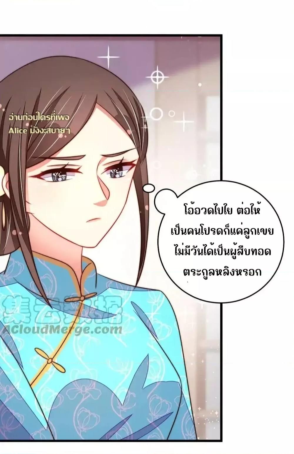 Manga-lc-com อ่านมังงะ อ่านการ์ตูน ออนไลน์ ฟรี MarshalIsJeal ตอนที่ 1 2 3 4 5 6 7 8 9 10 11 12 13 14 ฟรี ไม่มีโฆษณา Manga-lc - อ่าน มังงะ อ่าน การ์ตูน ออนไลน์ อ่านมังงะ ฟรี
