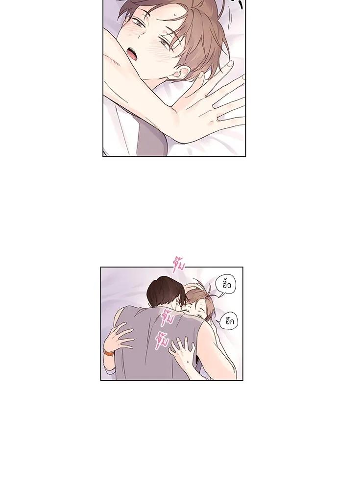 Manga-lc-com อ่านมังงะ อ่านการ์ตูน ออนไลน์ ฟรี 4 Week Lovers ตอนที่ 1 2 3 4 5 6 7 8 9 10 11 12 13 14 ฟรี ไม่มีโฆษณา Manga-lc - อ่าน มังงะ อ่าน การ์ตูน ออนไลน์ อ่านมังงะ ฟรี