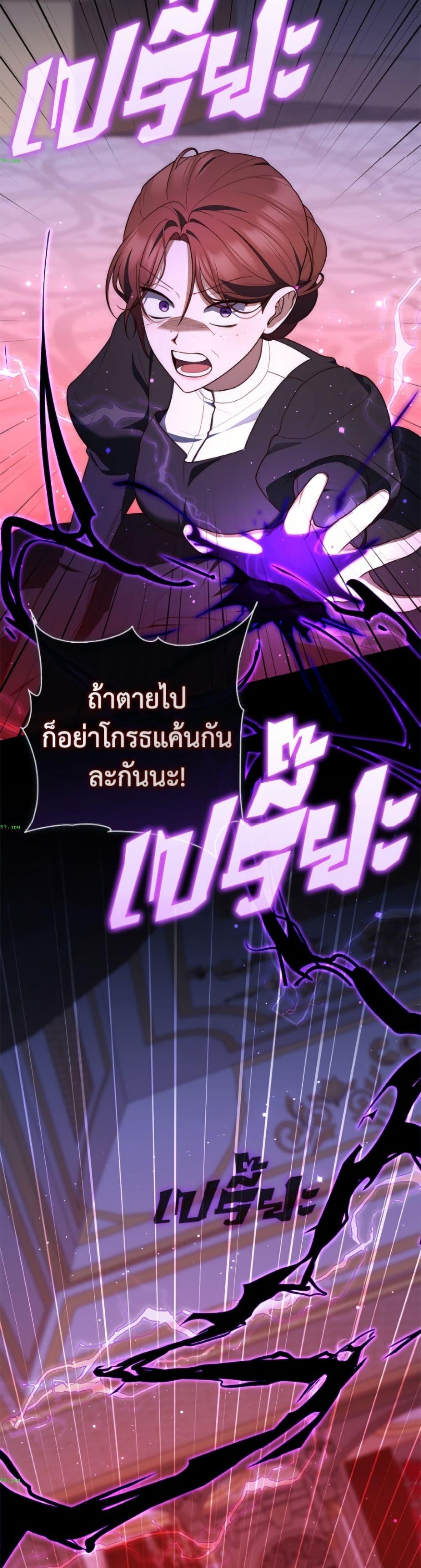 Manga-lc-com อ่านมังงะ อ่านการ์ตูน ออนไลน์ ฟรี Fortune-Telling Lady ตอนที่ 1 2 3 4 5 6 7 8 9 10 11 12 13 14 ฟรี ไม่มีโฆษณา Manga-lc - อ่าน มังงะ อ่าน การ์ตูน ออนไลน์ อ่านมังงะ ฟรี
