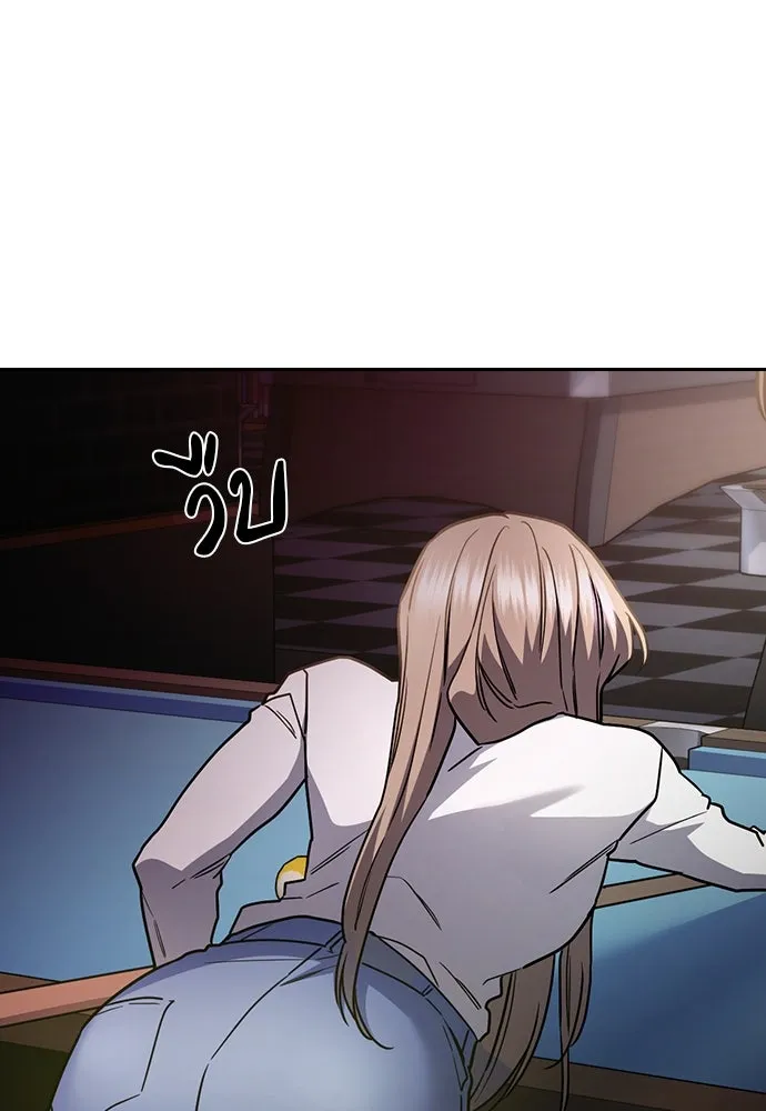 รักแล้วห้ามเลิก ตอนที่ 44 รูปที่ 170