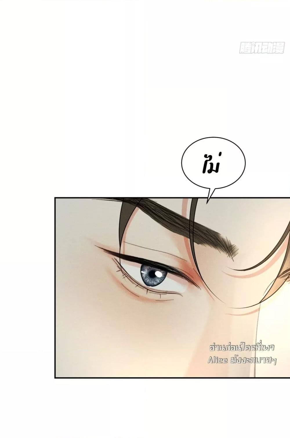 Manga-lc-com อ่านมังงะ อ่านการ์ตูน ออนไลน์ ฟรี TheDuke’sdaug ตอนที่ 1 2 3 4 5 6 7 8 9 10 11 12 13 14 ฟรี ไม่มีโฆษณา Manga-lc - อ่าน มังงะ อ่าน การ์ตูน ออนไลน์ อ่านมังงะ ฟรี