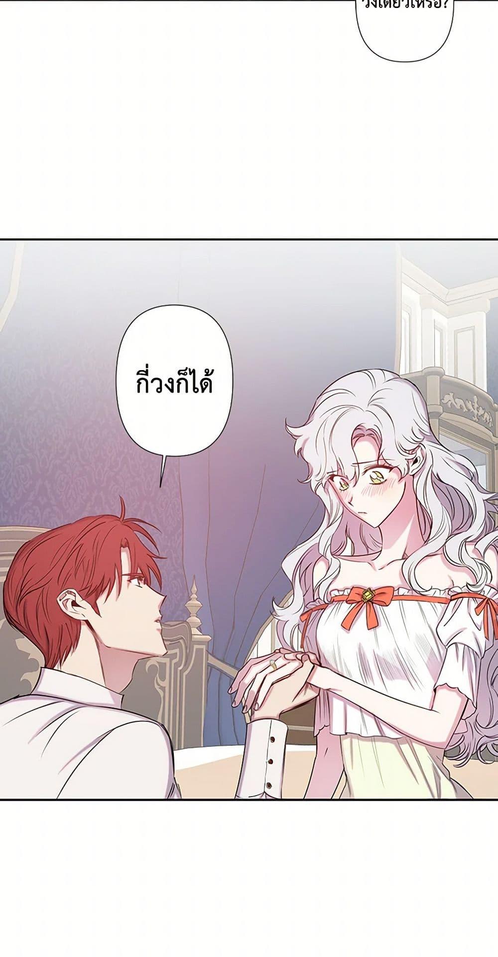 Manga-lc-com อ่านมังงะ อ่านการ์ตูน ออนไลน์ ฟรี Revenge Wedding ตอนที่ 1 2 3 4 5 6 7 8 9 10 11 12 13 14 ฟรี ไม่มีโฆษณา Manga-lc - อ่าน มังงะ อ่าน การ์ตูน ออนไลน์ อ่านมังงะ ฟรี