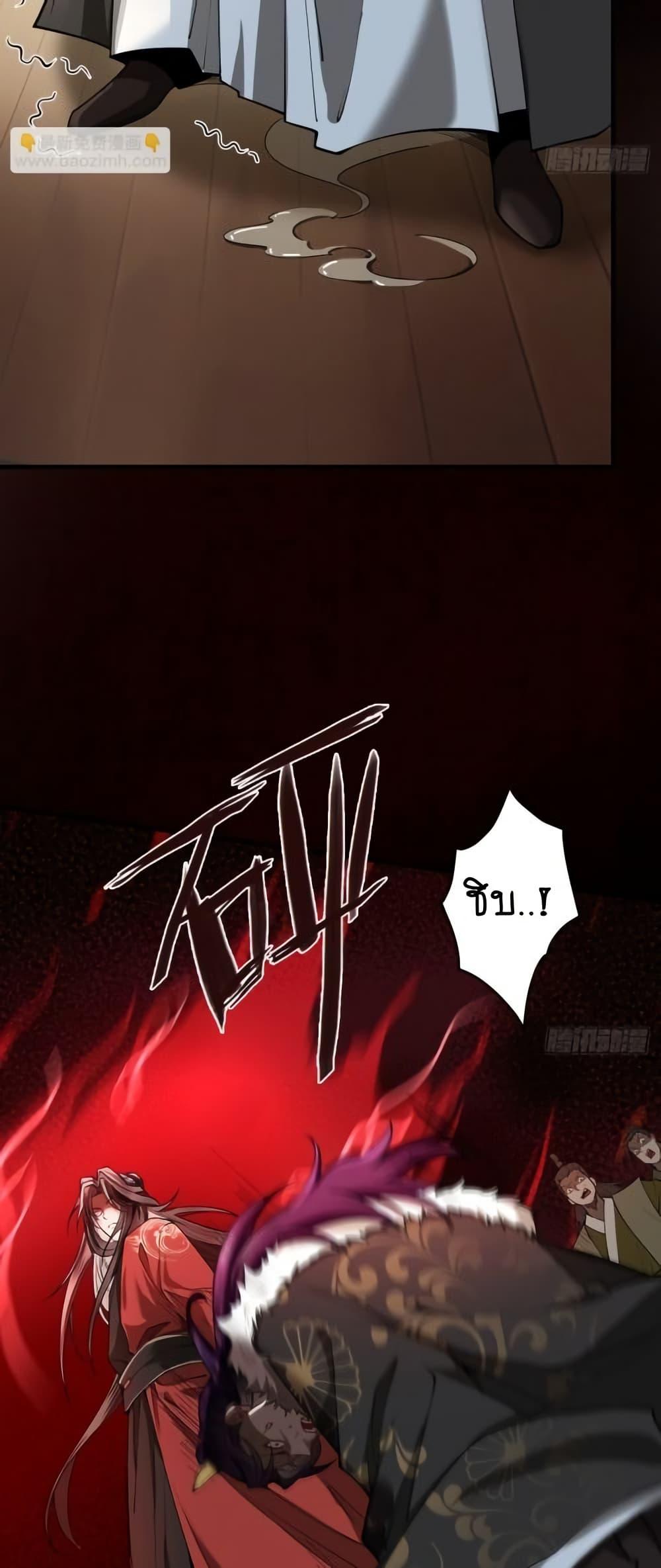 Manga-lc-com อ่านมังงะ อ่านการ์ตูน ออนไลน์ ฟรี MyCultivation ตอนที่ 1 2 3 4 5 6 7 8 9 10 11 12 13 14 ฟรี ไม่มีโฆษณา Manga-lc - อ่าน มังงะ อ่าน การ์ตูน ออนไลน์ อ่านมังงะ ฟรี