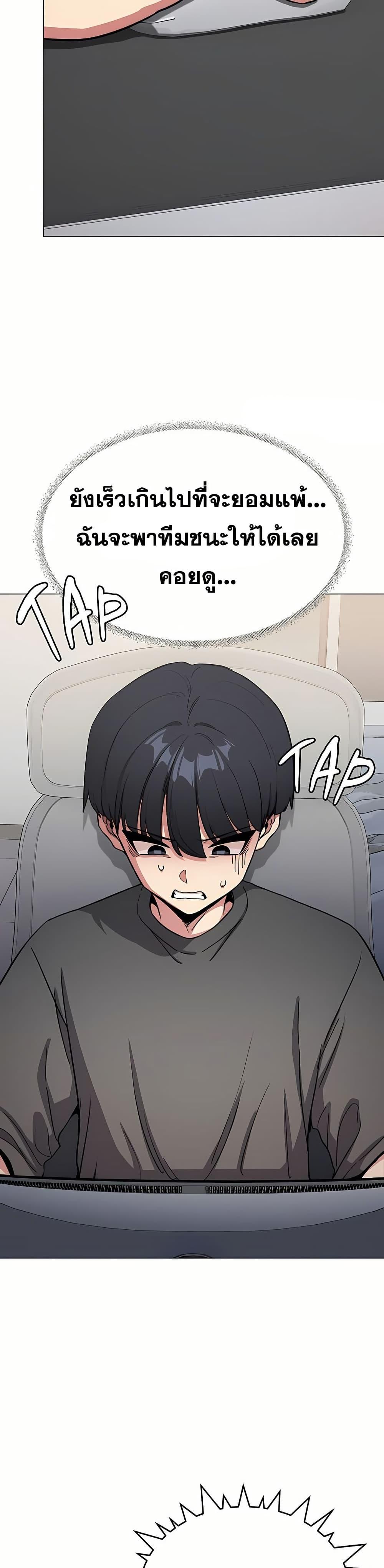 Doujin-Lc- อ่าน โดจิน มังฮวา เกาหลี ญี่ปุ่น จีน แปลไทย Stop Smoking ตอนที่ 1 2 3 4 5 6 7 8 9 10 11 12 13 14 ฟรี ไม่มีโฆษณา อ่าน โดจิน Manhwa เกาหลี ญี่ปุ่น จีน เรามีครบ คัดมาให้เน้นๆ โดจิน 18+ รับประกันความฟินโดย  Doujin Lc