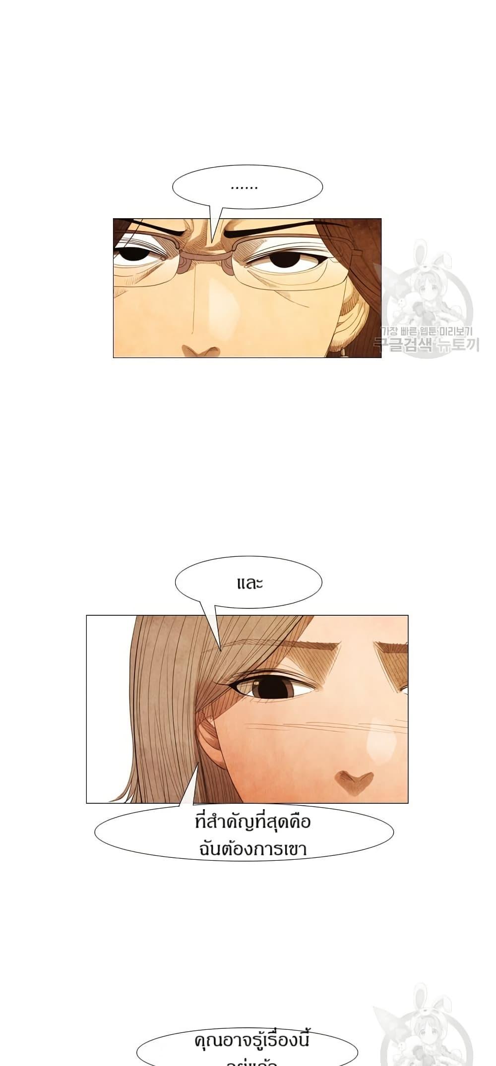 Manga-lc-com อ่านมังงะ อ่านการ์ตูน ออนไลน์ ฟรี Michelin Star ตอนที่ 1 2 3 4 5 6 7 8 9 10 11 12 13 14 ฟรี ไม่มีโฆษณา Manga-lc - อ่าน มังงะ อ่าน การ์ตูน ออนไลน์ อ่านมังงะ ฟรี