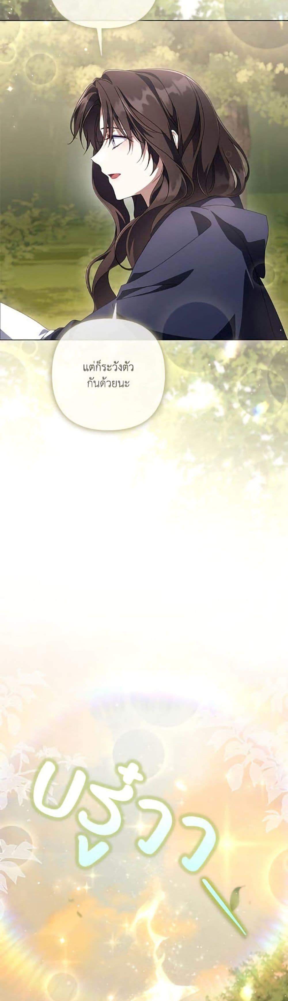 Manga-lc-com อ่านมังงะ อ่านการ์ตูน ออนไลน์ ฟรี Villainess Streamer ตอนที่ 1 2 3 4 5 6 7 8 9 10 11 12 13 14 ฟรี ไม่มีโฆษณา Manga-lc - อ่าน มังงะ อ่าน การ์ตูน ออนไลน์ อ่านมังงะ ฟรี