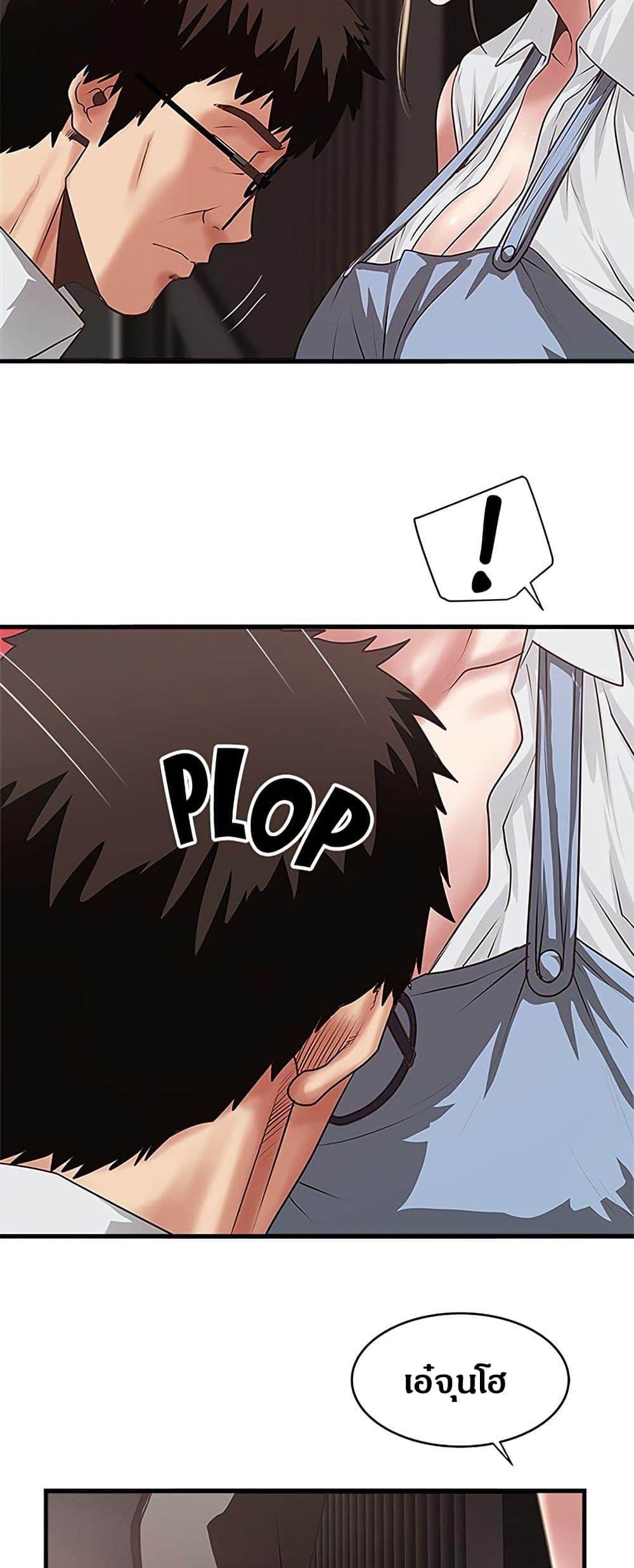 Doujin-Lc- อ่าน โดจิน มังฮวา เกาหลี ญี่ปุ่น จีน แปลไทย House Maid ตอนที่ 1 2 3 4 5 6 7 8 9 10 11 12 13 14 ฟรี ไม่มีโฆษณา อ่าน โดจิน Manhwa เกาหลี ญี่ปุ่น จีน เรามีครบ คัดมาให้เน้นๆ โดจิน 18+ รับประกันความฟินโดย  Doujin Lc