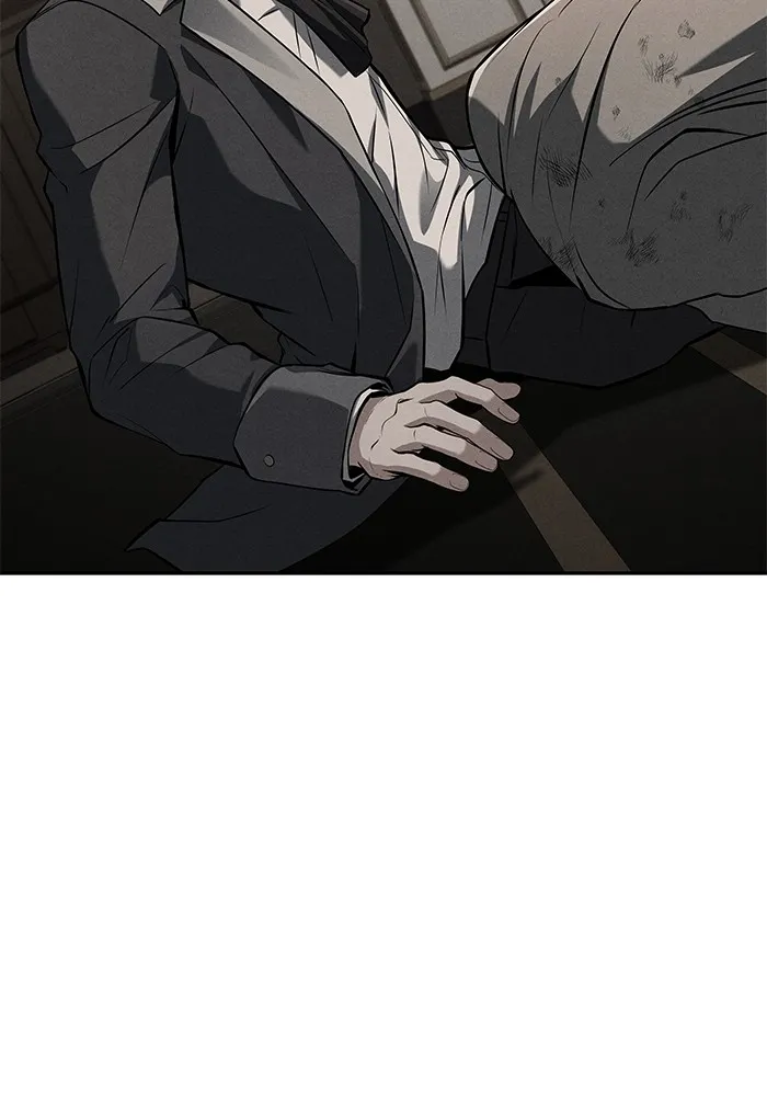 ครัวจอมเวท ตอนที่ 51 รูปที่ 121