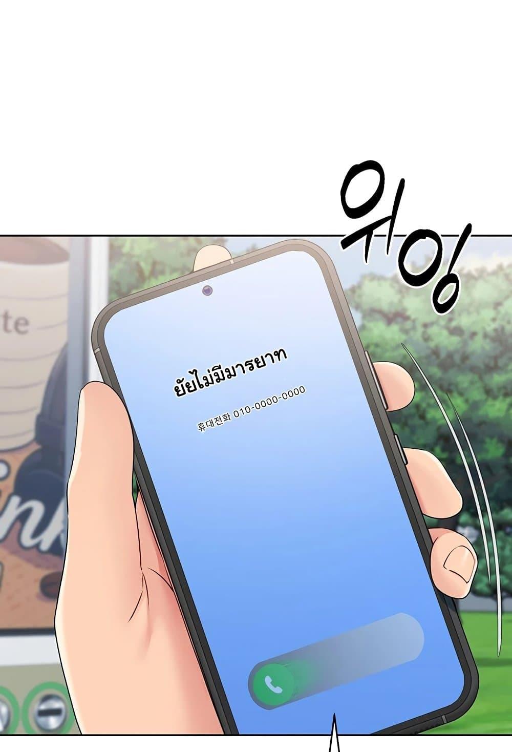 Doujin-Lc- อ่าน โดจิน มังฮวา เกาหลี ญี่ปุ่น จีน แปลไทย Set Up ตอนที่ 1 2 3 4 5 6 7 8 9 10 11 12 13 14 ฟรี ไม่มีโฆษณา อ่าน โดจิน Manhwa เกาหลี ญี่ปุ่น จีน เรามีครบ คัดมาให้เน้นๆ โดจิน 18+ รับประกันความฟินโดย  Doujin Lc