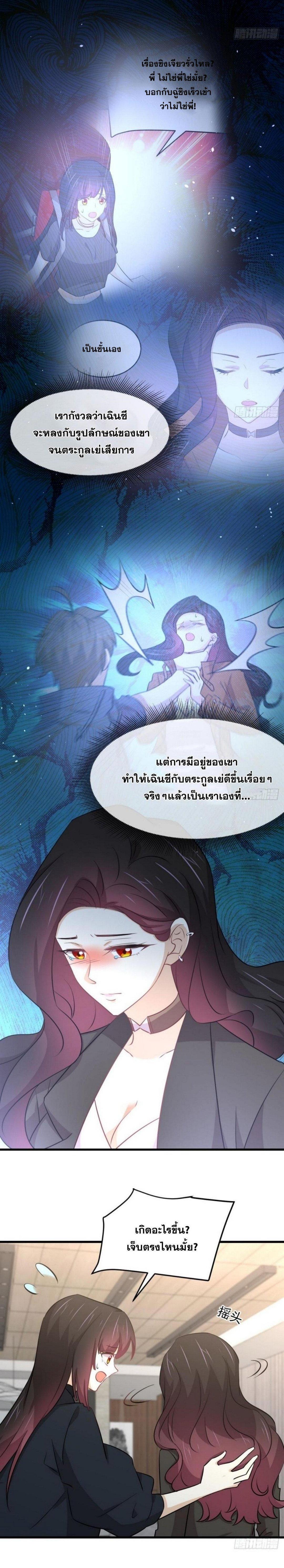 Manga-lc-com อ่านมังงะ อ่านการ์ตูน ออนไลน์ ฟรี Immortal Swordsman in the Reverse World ตอนที่ 1 2 3 4 5 6 7 8 9 10 11 12 13 14 ฟรี ไม่มีโฆษณา Manga-lc - อ่าน มังงะ อ่าน การ์ตูน ออนไลน์ อ่านมังงะ ฟรี