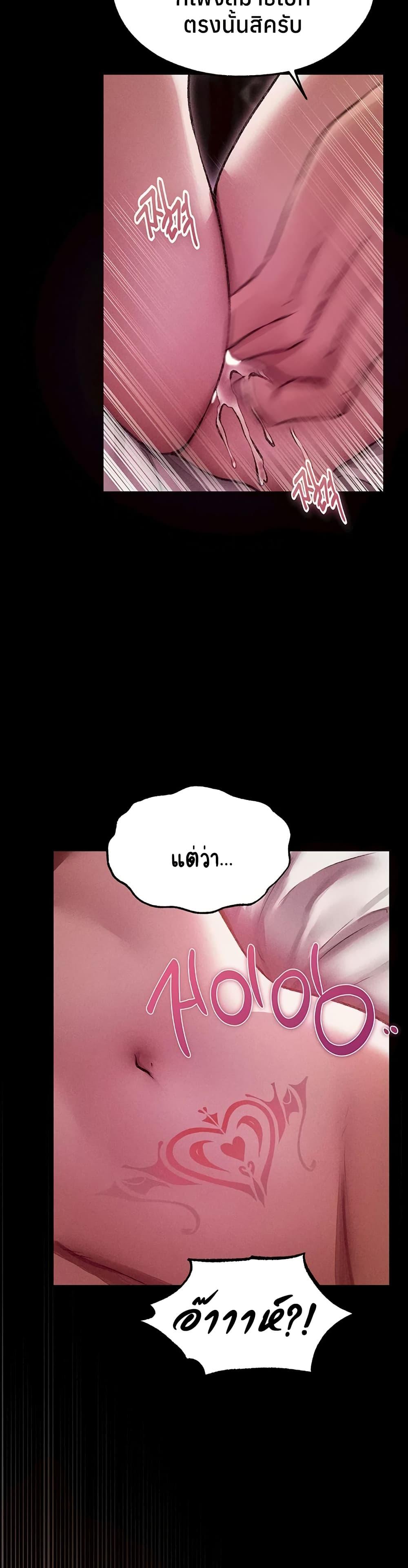 Doujin-Lc- อ่าน โดจิน มังฮวา เกาหลี ญี่ปุ่น จีน แปลไทย MILF Hunting ตอนที่ 1 2 3 4 5 6 7 8 9 10 11 12 13 14 ฟรี ไม่มีโฆษณา อ่าน โดจิน Manhwa เกาหลี ญี่ปุ่น จีน เรามีครบ คัดมาให้เน้นๆ โดจิน 18+ รับประกันความฟินโดย  Doujin Lc
