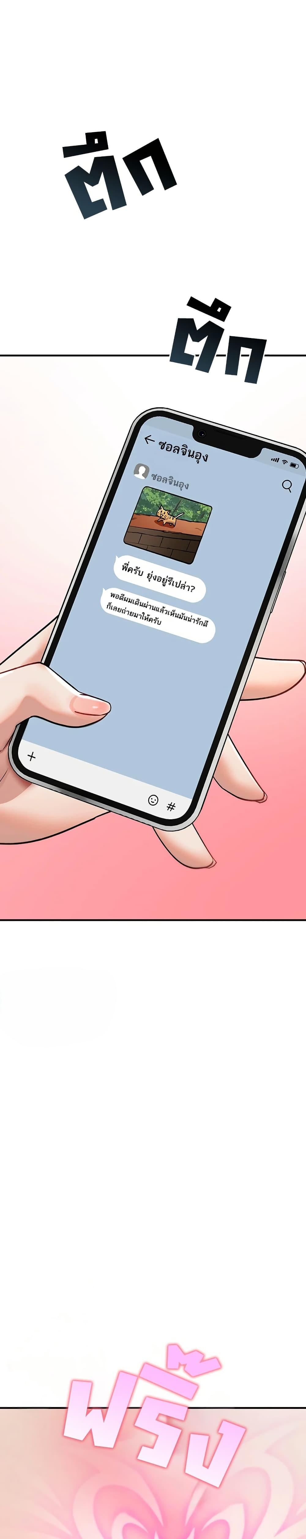 Doujin-Lc- อ่าน โดจิน มังฮวา เกาหลี ญี่ปุ่น จีน แปลไทย It Will Never ตอนที่ 1 2 3 4 5 6 7 8 9 10 11 12 13 14 ฟรี ไม่มีโฆษณา อ่าน โดจิน Manhwa เกาหลี ญี่ปุ่น จีน เรามีครบ คัดมาให้เน้นๆ โดจิน 18+ รับประกันความฟินโดย  Doujin Lc