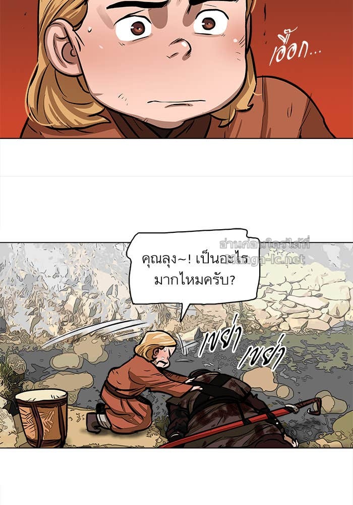 Doujin-Lc- อ่าน โดจิน มังฮวา เกาหลี ญี่ปุ่น จีน แปลไทย องครักษ์แห่งอัครสกุลจาง ตอนที่ 1 2 3 4 5 6 7 8 9 10 11 12 13 14 ฟรี ไม่มีโฆษณา อ่าน โดจิน Manhwa เกาหลี ญี่ปุ่น จีน เรามีครบ คัดมาให้เน้นๆ โดจิน 18+ รับประกันความฟินโดย Doujin Lc