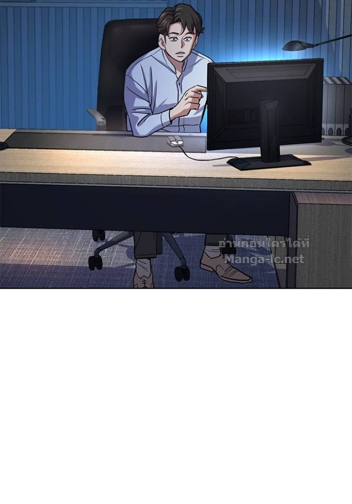 Doujin-Lc- อ่าน โดจิน มังฮวา เกาหลี ญี่ปุ่น จีน แปลไทย Reborn Rich ตอนที่ 1 2 3 4 5 6 7 8 9 10 11 12 13 14 ฟรี ไม่มีโฆษณา อ่าน โดจิน Manhwa เกาหลี ญี่ปุ่น จีน เรามีครบ คัดมาให้เน้นๆ โดจิน 18+ รับประกันความฟินโดย Doujin Lc