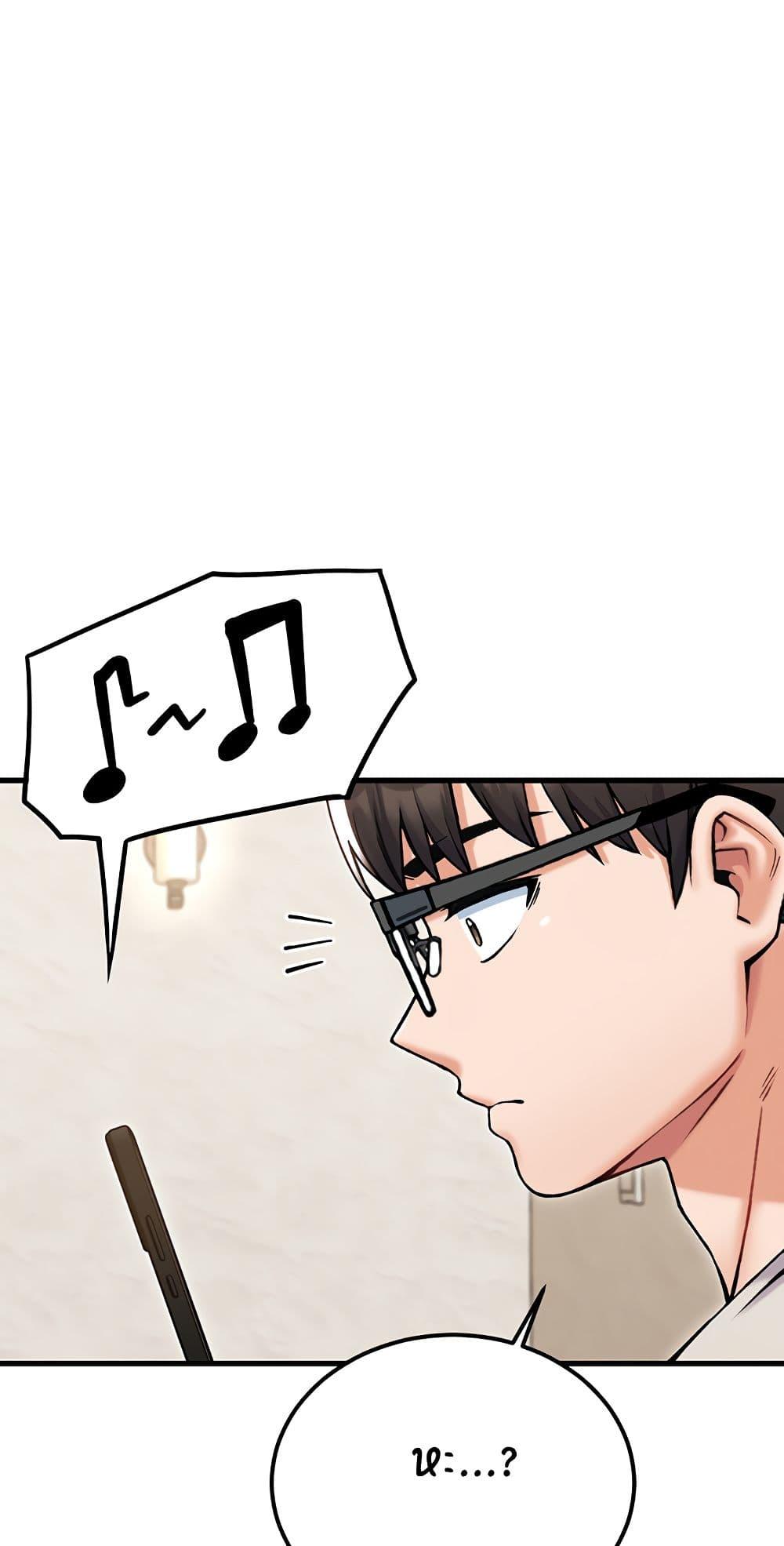 Doujin-Lc- อ่าน โดจิน มังฮวา เกาหลี ญี่ปุ่น จีน แปลไทย Kangcheol's Bosses ตอนที่ 1 2 3 4 5 6 7 8 9 10 11 12 13 14 ฟรี ไม่มีโฆษณา อ่าน โดจิน Manhwa เกาหลี ญี่ปุ่น จีน เรามีครบ คัดมาให้เน้นๆ โดจิน 18+ รับประกันความฟินโดย  Doujin Lc
