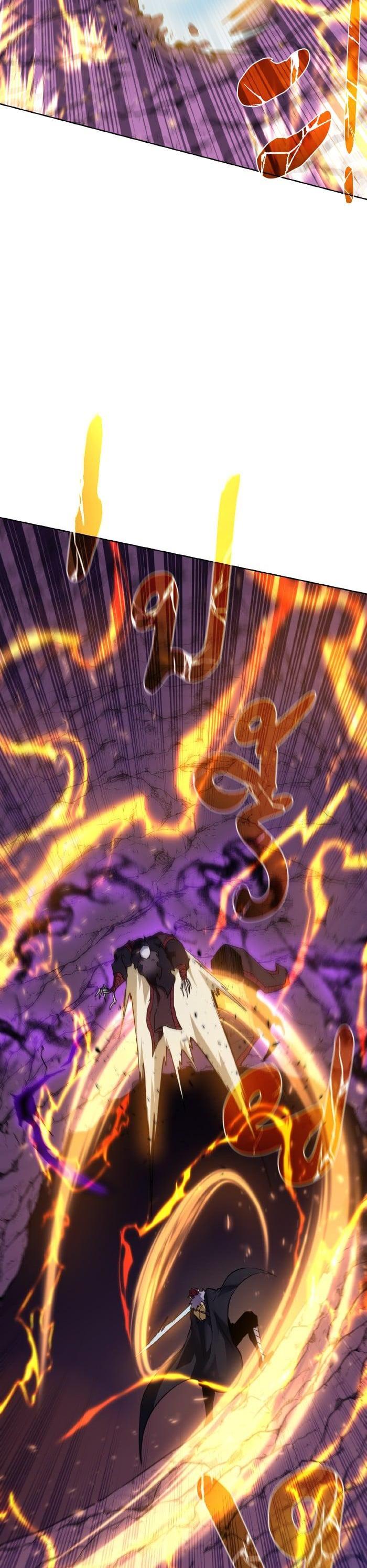 Manga-lc-com อ่านมังงะ อ่านการ์ตูน ออนไลน์ ฟรี Dungeons and Artifacts ตอนที่ 1 2 3 4 5 6 7 8 9 10 11 12 13 14 ฟรี ไม่มีโฆษณา Manga-lc - อ่าน มังงะ อ่าน การ์ตูน ออนไลน์ อ่านมังงะ ฟรี