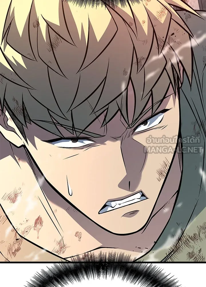 ราชาลานประลอง ตอนที่ 54 รูปที่ 48