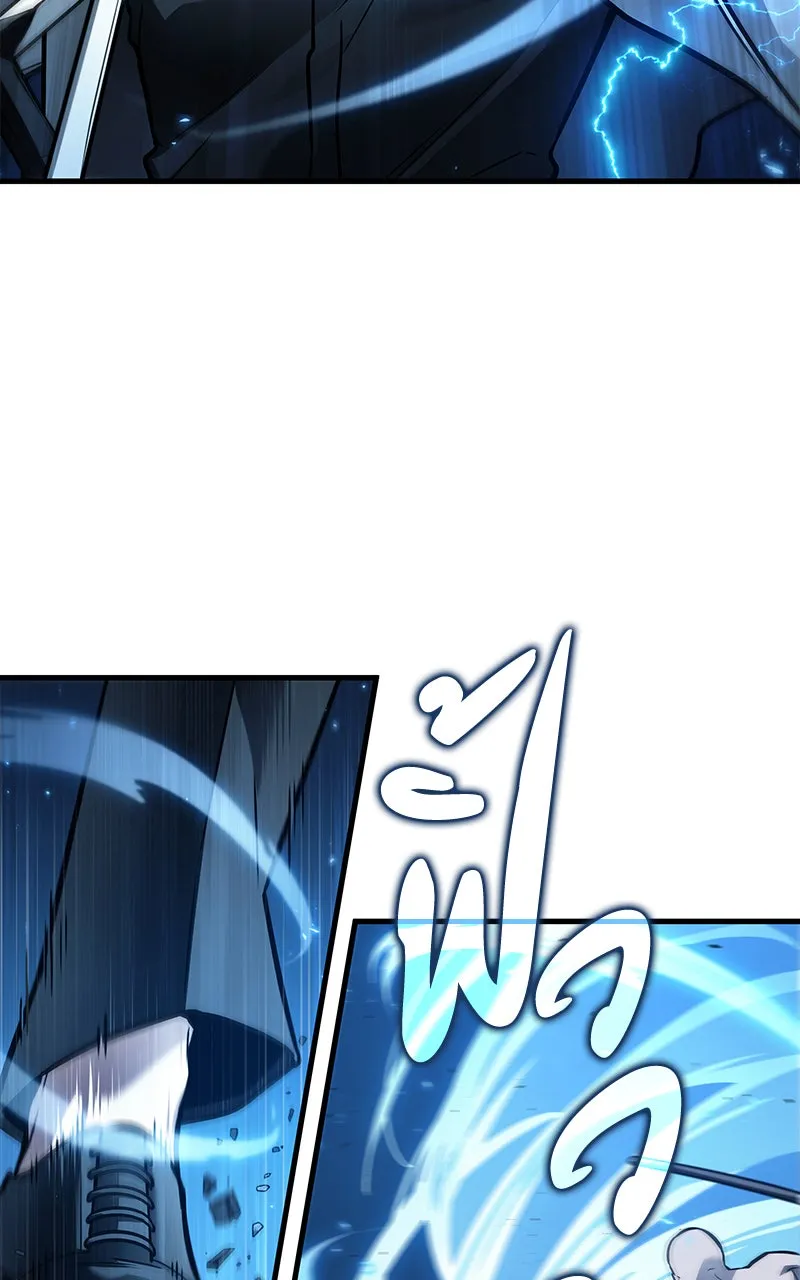 Omniscient Reader อ่านชะตาวันสิ้นโลก ตอนที่ 26 ผู้ทำลายบทละคร (8) รูปที่ 58