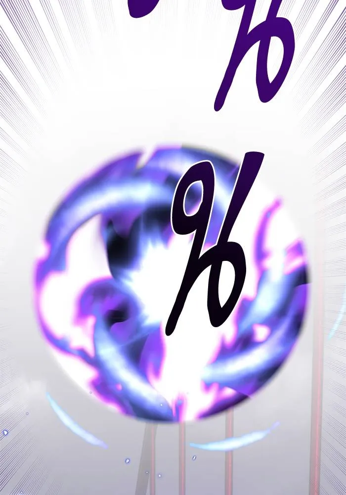 Return to Player ตอนที่ 151 รูปที่ 20