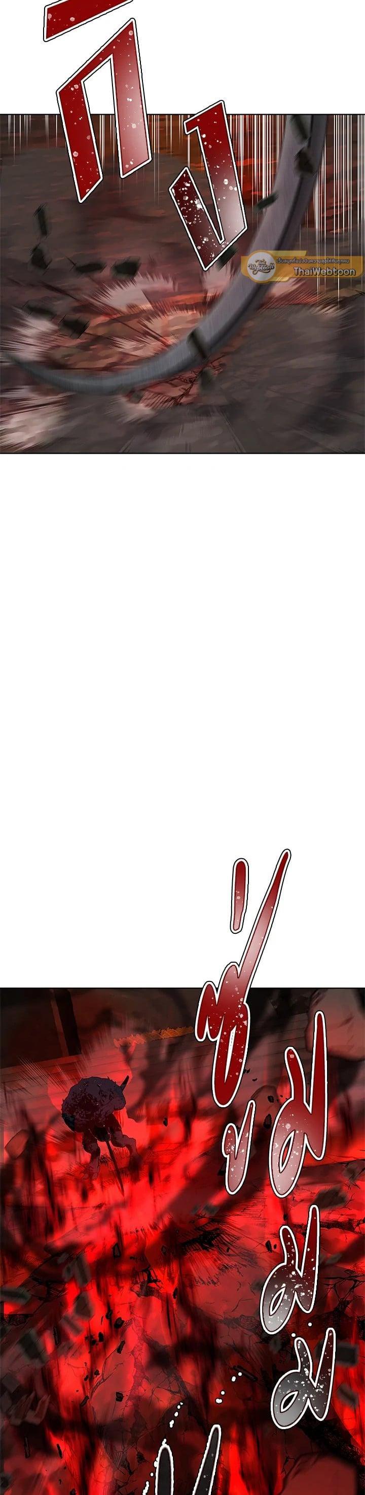 Manga-lc-com อ่านมังงะ อ่านการ์ตูน ออนไลน์ ฟรี Second Life Ranker ตอนที่ 1 2 3 4 5 6 7 8 9 10 11 12 13 14 ฟรี ไม่มีโฆษณา Manga-lc - อ่าน มังงะ อ่าน การ์ตูน ออนไลน์ อ่านมังงะ ฟรี