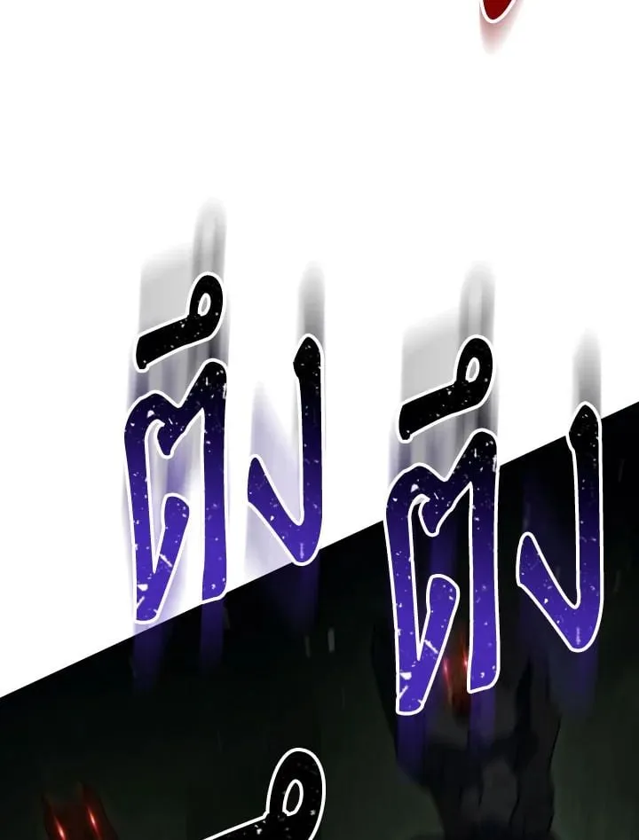 The Hero Returns ตอนที่ ตอนที่ 85 รูปที่ 60