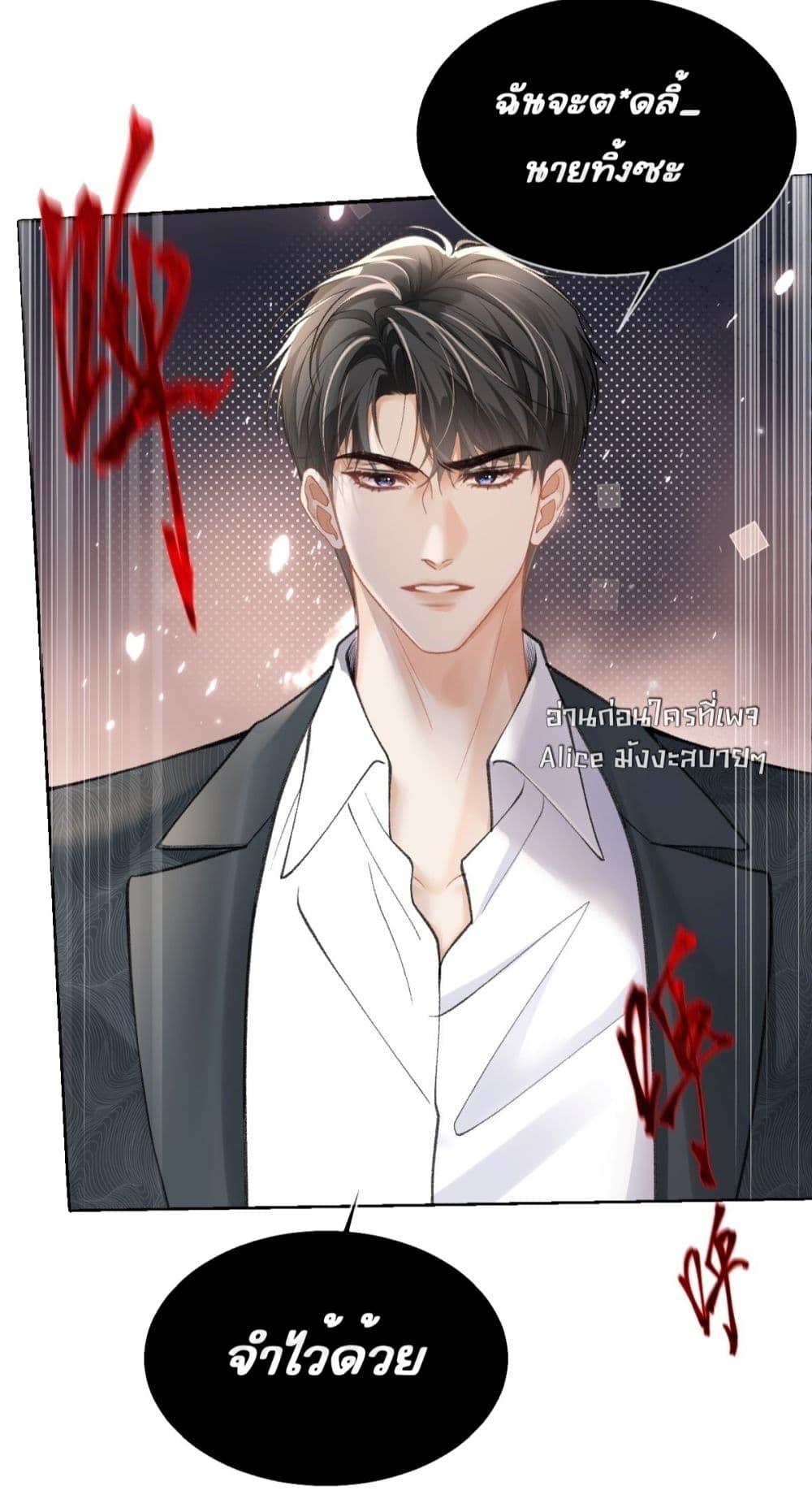 Manga-lc-com อ่านมังงะ อ่านการ์ตูน ออนไลน์ ฟรี OneNightStand ตอนที่ 1 2 3 4 5 6 7 8 9 10 11 12 13 14 ฟรี ไม่มีโฆษณา Manga-lc - อ่าน มังงะ อ่าน การ์ตูน ออนไลน์ อ่านมังงะ ฟรี