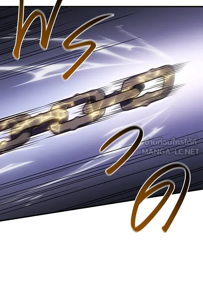 เกิดใหม่พร้อมพลังแห่งราชัน ตอนที่ 53 รูปที่ 135