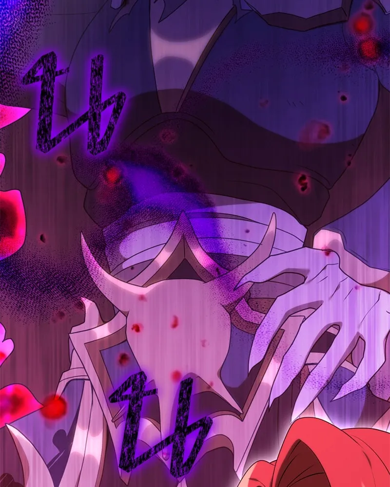 คนสวนโลกฮันเตอร์ ตอนที่ 37 รูปที่ 170