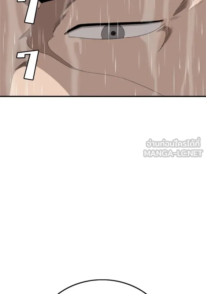 Doujin-Lc- อ่าน โดจิน มังฮวา เกาหลี ญี่ปุ่น จีน แปลไทย BAD GUY ตอนที่ 1 2 3 4 5 6 7 8 9 10 11 12 13 14 ฟรี ไม่มีโฆษณา อ่าน โดจิน Manhwa เกาหลี ญี่ปุ่น จีน เรามีครบ คัดมาให้เน้นๆ โดจิน 18+ รับประกันความฟินโดย  Doujin Lc