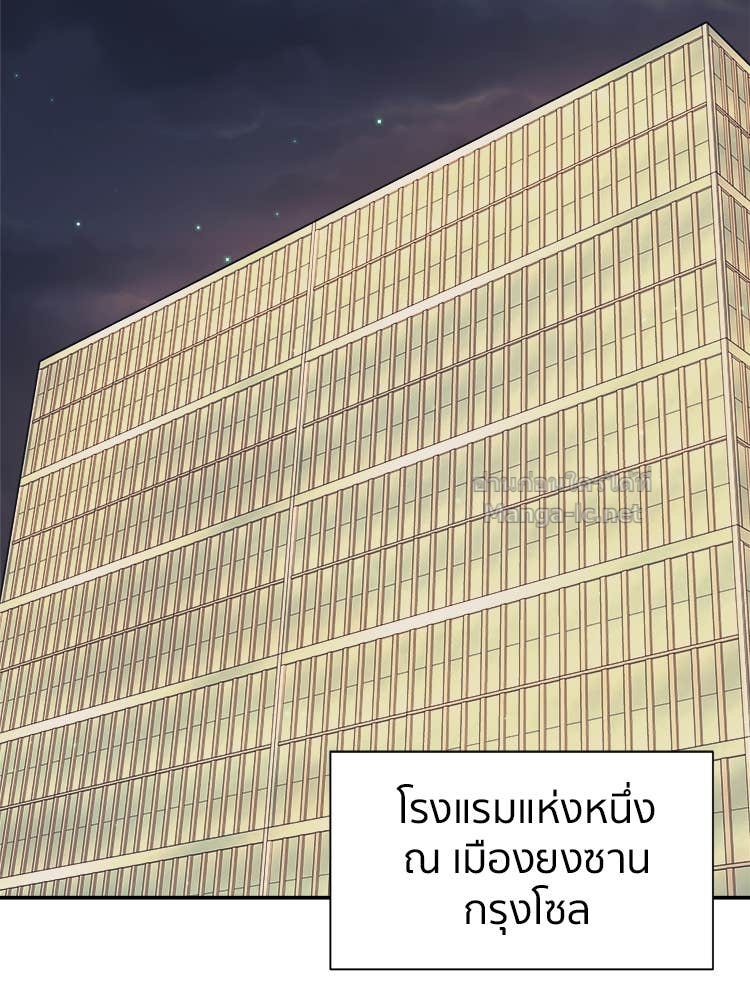 Doujin-Lc- อ่าน โดจิน มังฮวา เกาหลี ญี่ปุ่น จีน แปลไทย โคตรแกร่ง ตอนที่ 1 2 3 4 5 6 7 8 9 10 11 12 13 14 ฟรี ไม่มีโฆษณา อ่าน โดจิน Manhwa เกาหลี ญี่ปุ่น จีน เรามีครบ คัดมาให้เน้นๆ โดจิน 18+ รับประกันความฟินโดย Doujin Lc