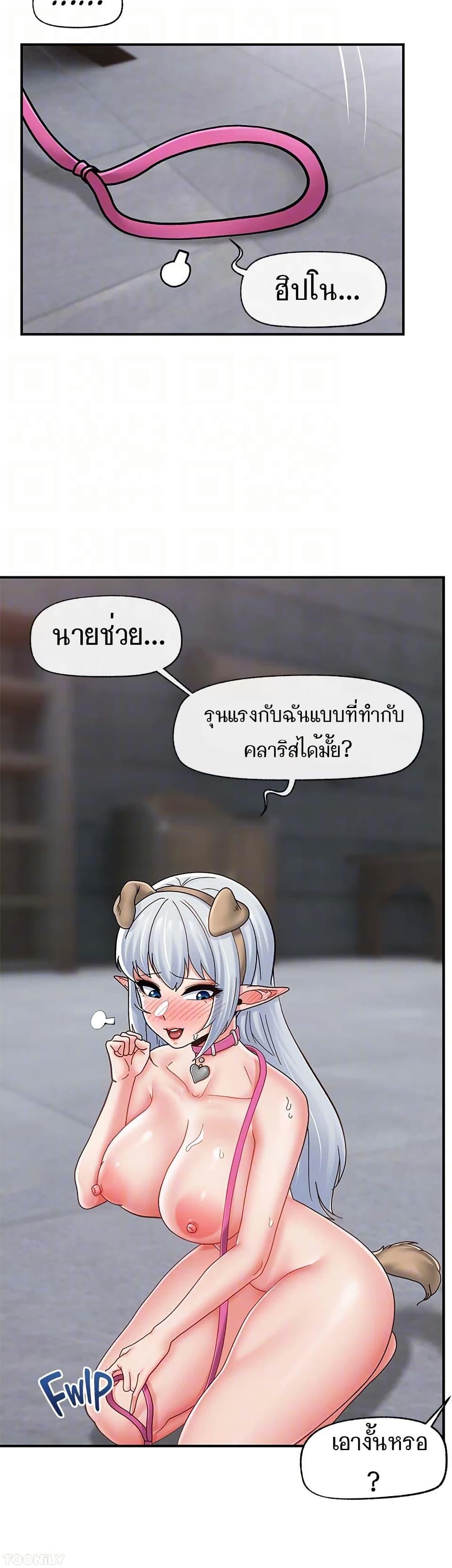 Doujin-Lc- อ่าน โดจิน มังฮวา เกาหลี ญี่ปุ่น จีน แปลไทย Absolute Hypnosis in Another World ตอนที่ 1 2 3 4 5 6 7 8 9 10 11 12 13 14 ฟรี ไม่มีโฆษณา อ่าน โดจิน Manhwa เกาหลี ญี่ปุ่น จีน เรามีครบ คัดมาให้เน้นๆ โดจิน 18+ รับประกันความฟินโดย  Doujin Lc