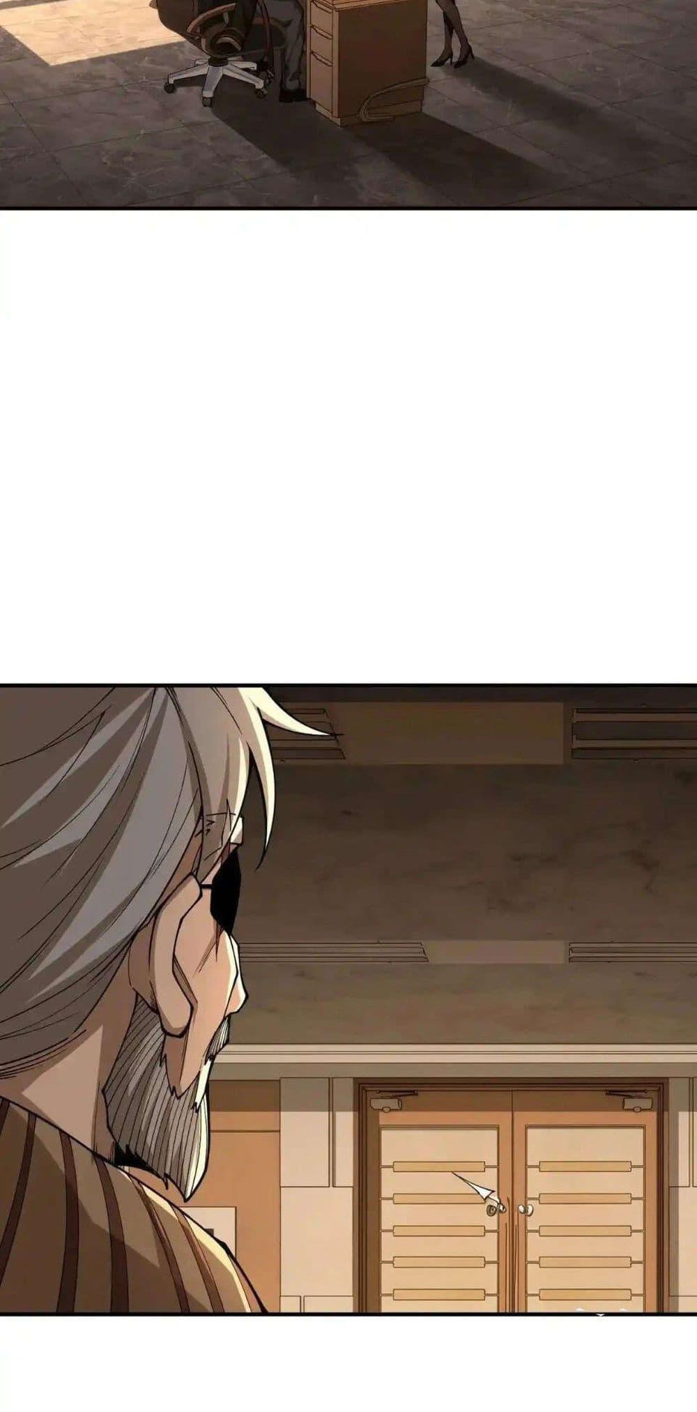 Manga-lc-com อ่านมังงะ อ่านการ์ตูน ออนไลน์ ฟรี Radiance of Tribulation The Old Man Leads the Way ตอนที่ 1 2 3 4 5 6 7 8 9 10 11 12 13 14 ฟรี ไม่มีโฆษณา Manga-lc - อ่าน มังงะ อ่าน การ์ตูน ออนไลน์ อ่านมังงะ ฟรี