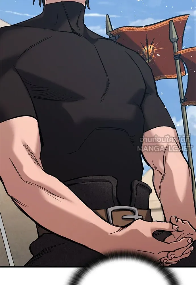 อัศวินวันเดียว ตอนที่ 7 รูปที่ 102