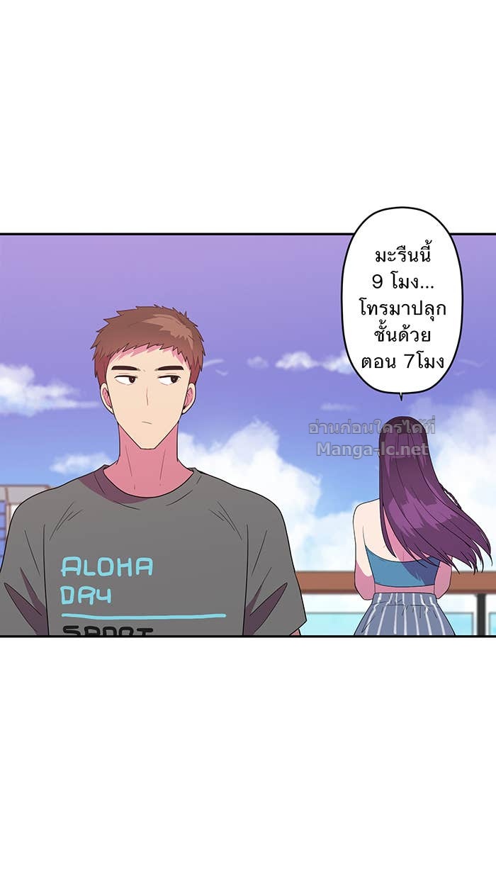 Doujin-Lc- อ่าน โดจิน มังฮวา เกาหลี ญี่ปุ่น จีน แปลไทย Take My Money รักนี้...มีเปย์ ตอนที่ 1 2 3 4 5 6 7 8 9 10 11 12 13 14 ฟรี ไม่มีโฆษณา อ่าน โดจิน Manhwa เกาหลี ญี่ปุ่น จีน เรามีครบ คัดมาให้เน้นๆ โดจิน 18+ รับประกันความฟินโดย Doujin Lc